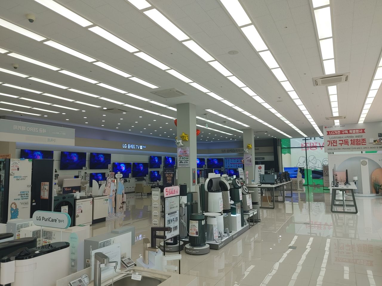 매장사진 2